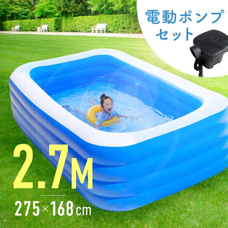 ☆プール INTEX インテックス ビニールプール 大型 直径366×76cm