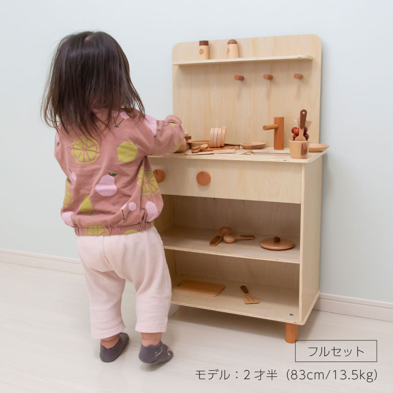 2025年最新】トッドル おままごとキッチンの人気アイテム - メルカリ