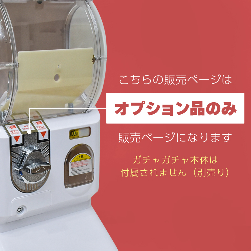 s-85646aa_1.jpg