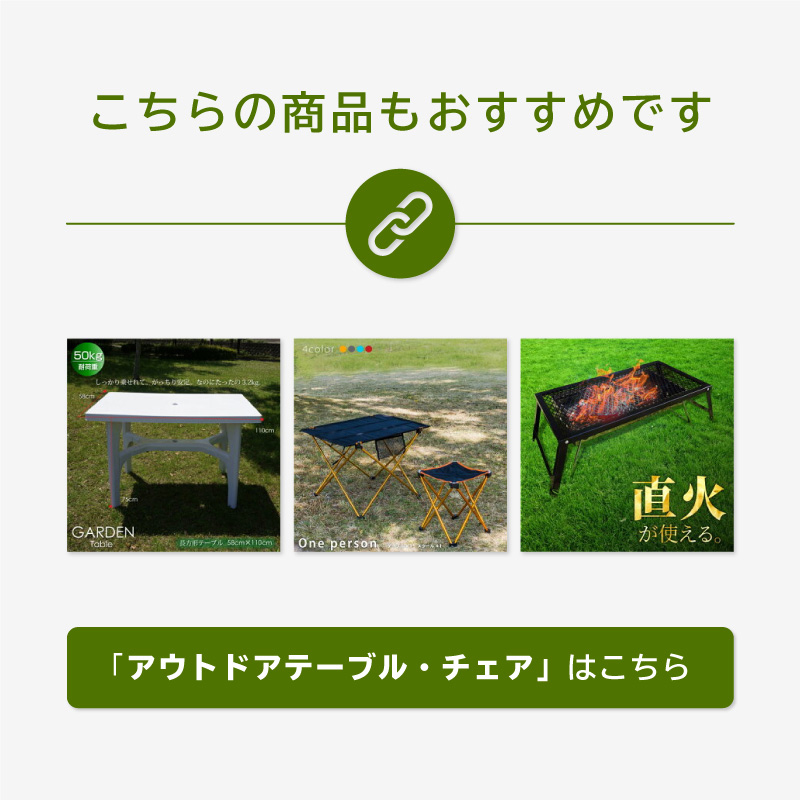 アウトドア 折りたたみ テーブル 軽い 軽量 ミニ コンパクト おしゃれ