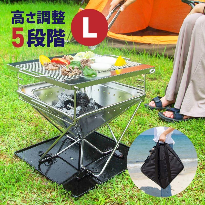 新品 未使用□トライポッド BBQグリル