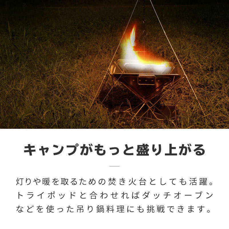 バーベキューコンロ 折りたたみ式 小型 ミニ コンパクト
