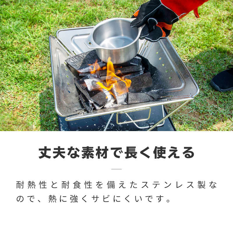 バーベキューコンロ 折りたたみ式 小型 ミニ コンパクト