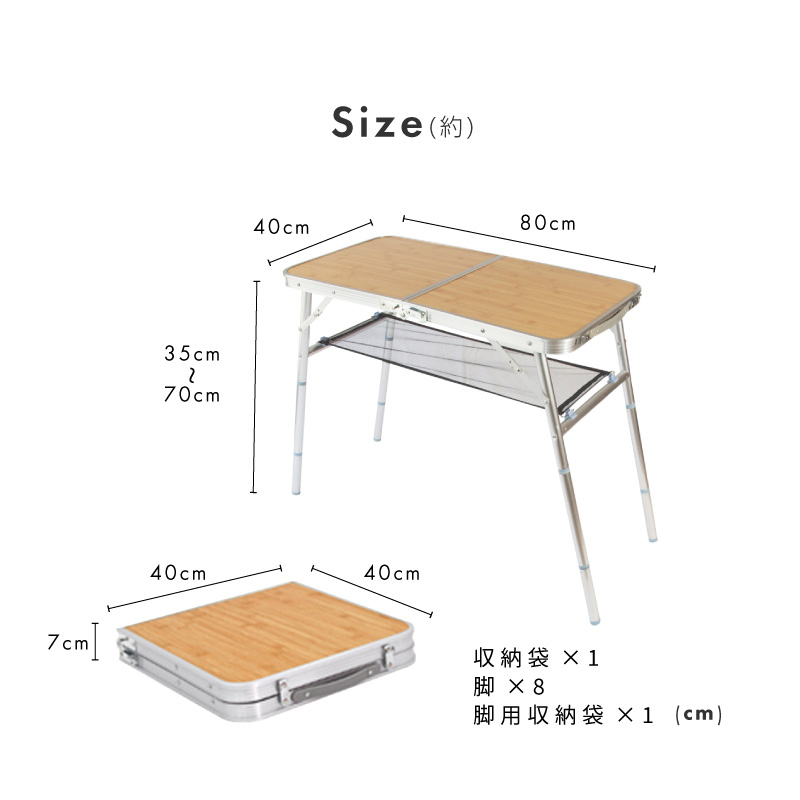 折りたたみテーブル おしゃれ キャンプテーブル 幅91 奥行60 高さ45cm ダークブラウン