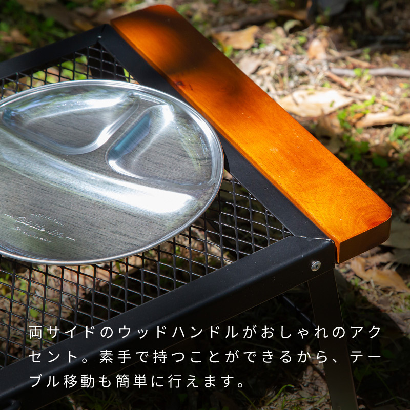 グリルスタンド テーブル キャンプ アウトドア スチールテーブル