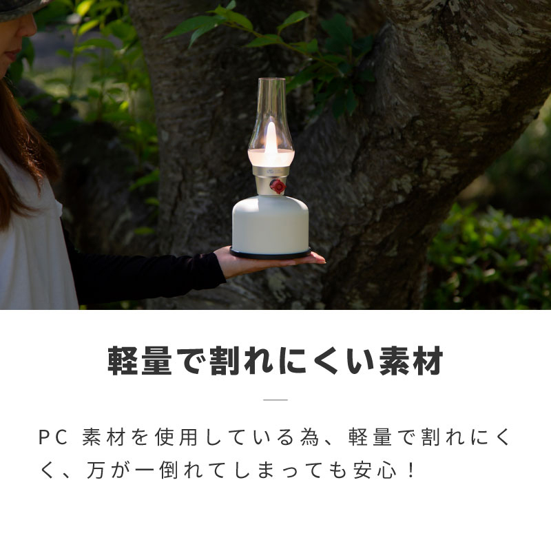 7190円 世界的に ランタン LED 充電式 暖色 キャンプ おしゃれ レトロ アンティーク USB充電式 間接照明 7190円 世界的に ランタン LED 充電式 暖色 キャンプ おしゃれ レトロ アンティーク USB充電式 間接照明