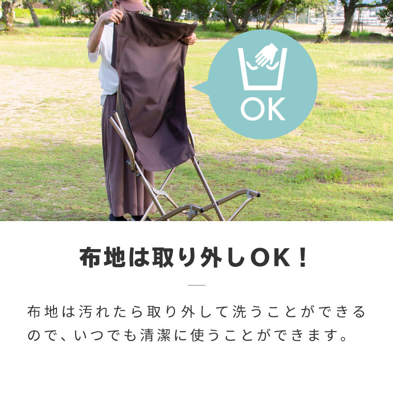 アウトドアチェア キャンプ椅子 軽量 折りたたみ ハイバック