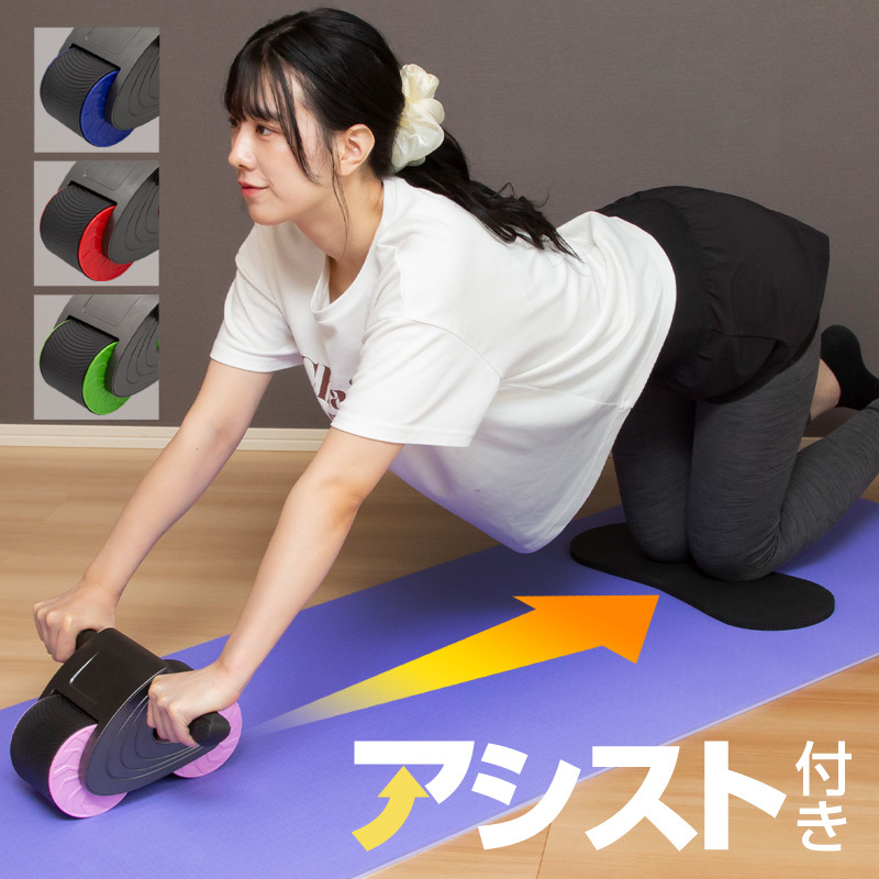 腹筋ローラー アブローラー 四輪 膝マット付き オートリターン 静音 筋トレ 初 Amazon.co.jp: 腹筋ローラー アブローラー 四輪 膝マット付き