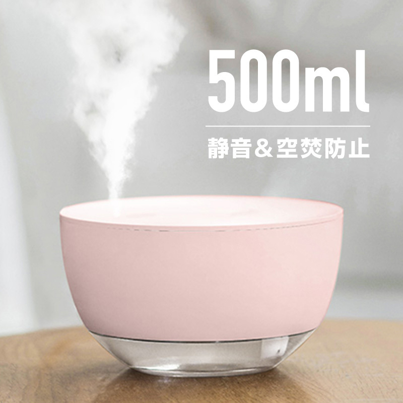 加湿器 卓上 スチーム 超音波 ミスト 静音 大容量 500ml アロマ