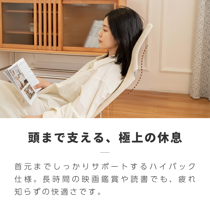 リプロダクト デザイナーズ チェア ロッキングチェア 折りたたみ