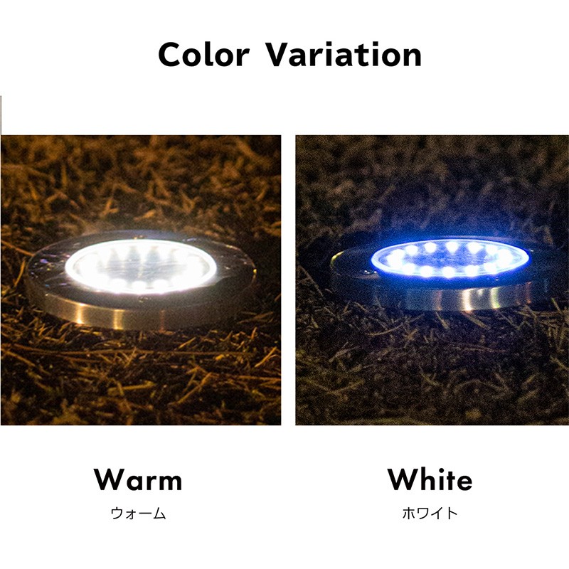 ソーラーライト 屋外 埋め込み 明るい 1個 電球色 昼光色 防水 2Way 埋め込み式 置き型 自動点灯 常夜灯 ガーデン ライト LEDライト  照明 :88032:インポート直販Ks問屋 - 通販 - Yahoo!ショッピング