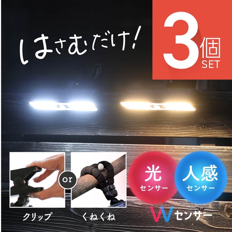 s-88061yc.jpg