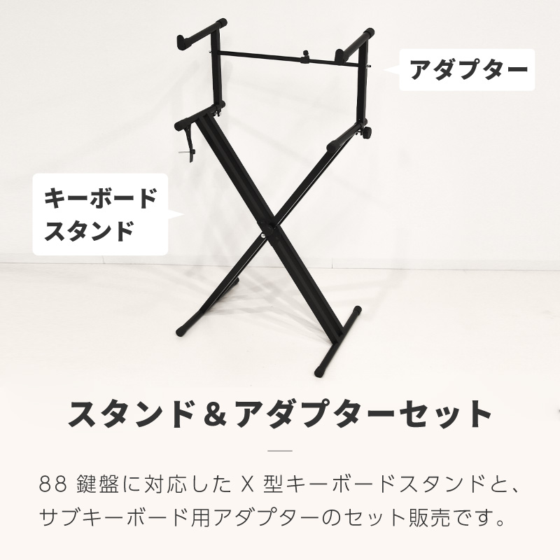 Amazon.co.jp: Rxakudedo キーボードスタンド キャスター