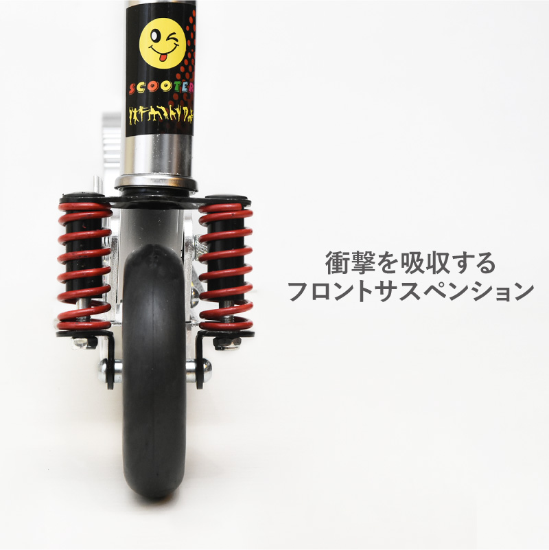 折りたたみ式 キックボード ブレーキ２系統 Scooter キックボード 子供 ブレーキ付き 2輪 軽量 折りたたみ 折り畳み