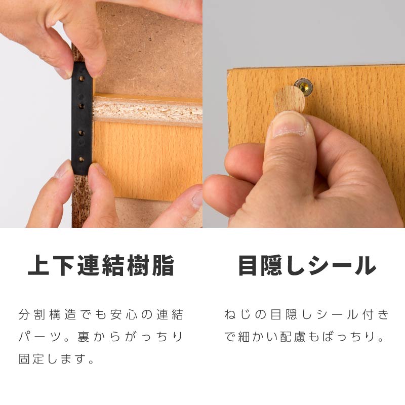 本棚 大容量 幅75cm 薄型 奥行29.5cm 省スペース 可動棚8枚 固定棚2枚