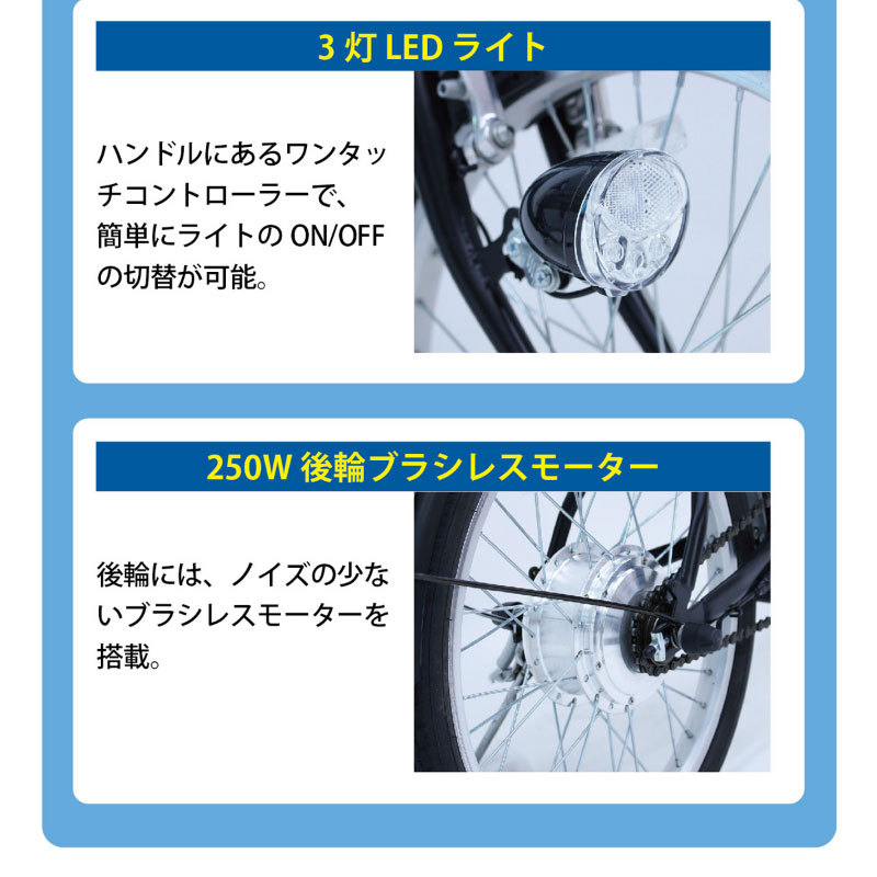 未使用品✨電動自転車　　折りたたみ式　KH-DCY310NE 20インチ　無変速 HUMMER（ハマー） 電動アシスト自転車 ノーパンク タイヤ 自転車 20