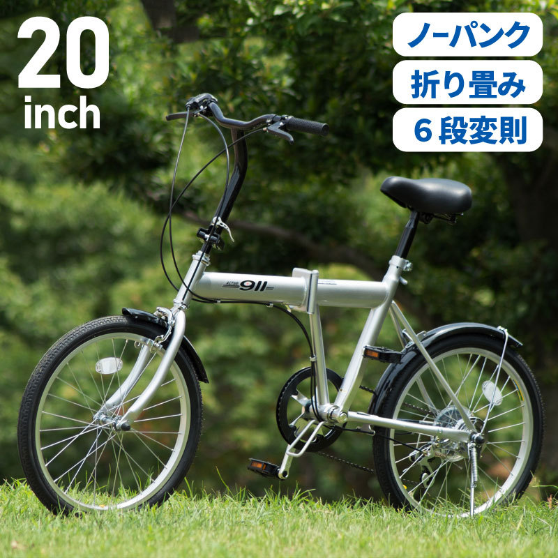 s-mg-g206n.jpg