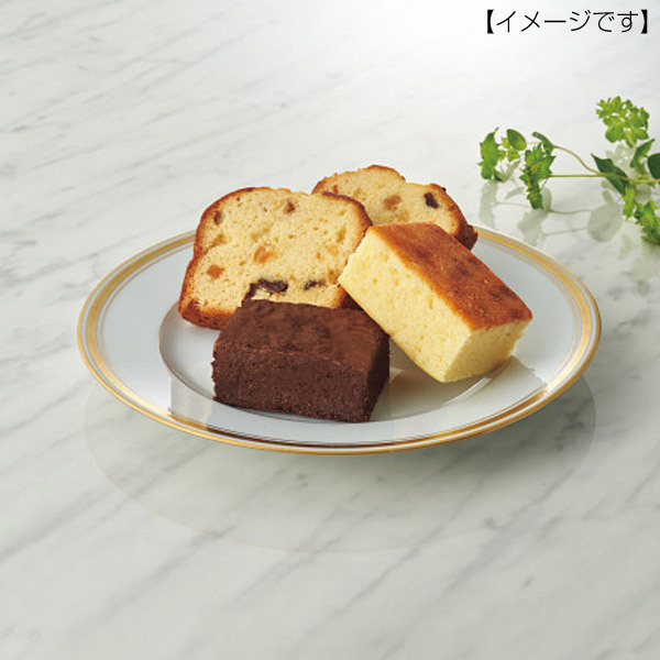 ネット限定】 洋菓子 スイーツ 焼き菓子 パウンドケーキ ギフト 出産内祝い お祝い お返し 景品 プレゼント 手土産 送料無料 ア ラ カンパーニュ  イチゴのパウンドケーキ megjc.gov.jm