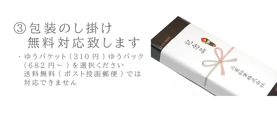 無料 名入れ ボールペン ジェットストリーム ...の詳細画像4