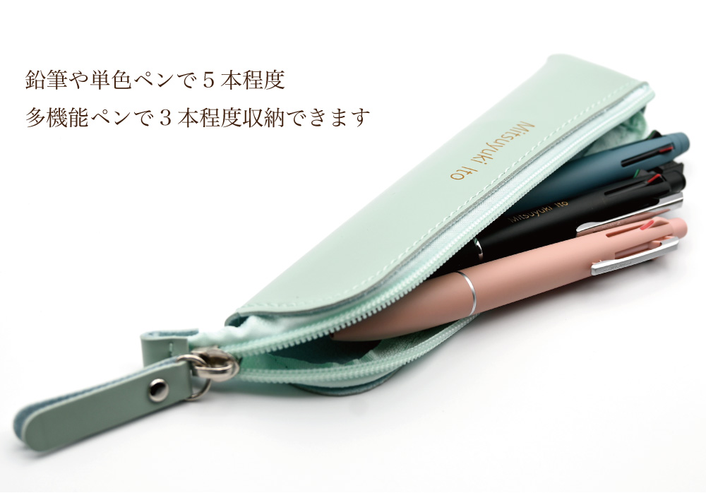 無料 名入れ レーザー彫刻 ペンケース 筆箱 敬老の日 ギフト 文具 高級