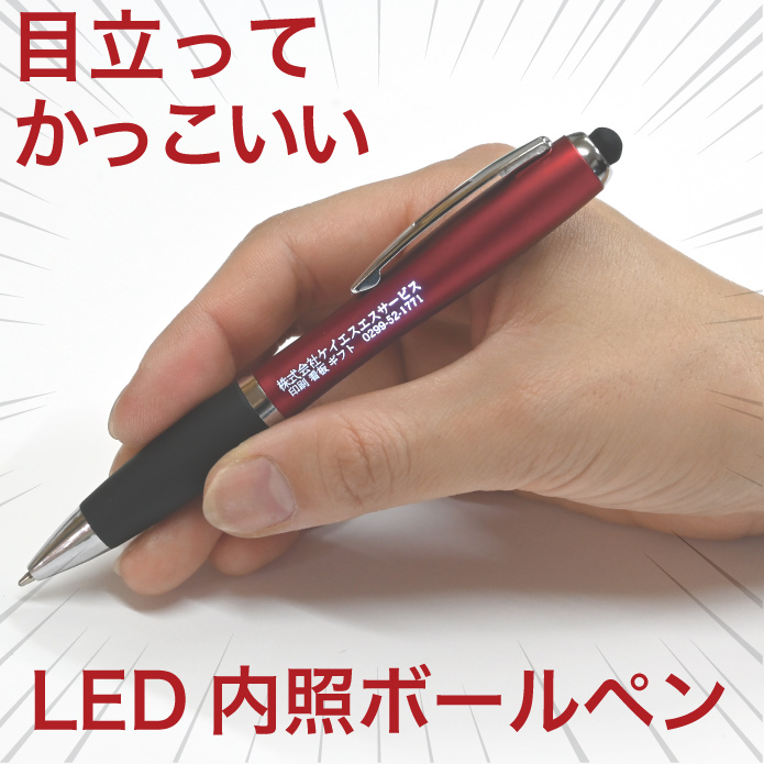 ボールペン画『指』【価格応談】 ボールペン画『指』【価格応談】