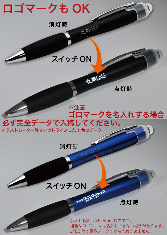 ボールペン画『指』【価格応談】 MDS BtoB |#オート 多機能ペン 多機能 MS02 BP0.7mm・SP0