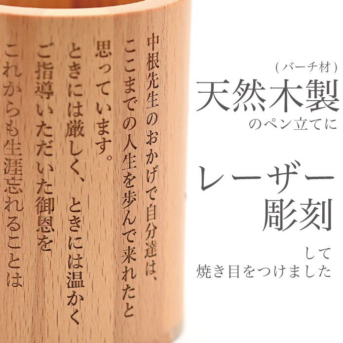 ★オーダー彫刻に関するお問い合わせページ★【※出品商品ではありません】 gk029-338-804_0.jpg