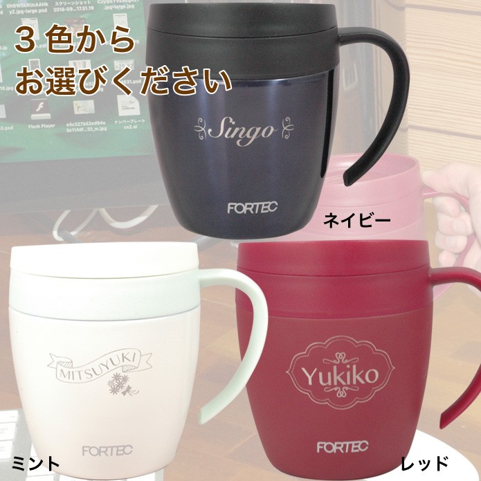 在庫一掃 まとめ買い10セット オフィスマグ280ml 保温 保冷 スライド蓋 コーヒーカップ マグカップ おしゃれ 内祝い 結婚内祝い 結婚祝い 引き出物 引っ越し 引越し お中元 お歳暮 新築祝 お返し ご挨拶 ギフト 24時間限定 Greenandfresh Com Co