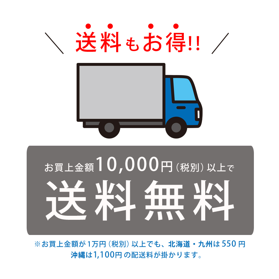 LEDイルミネーションアクリル看板 A5 電飾サイン 集客 POP