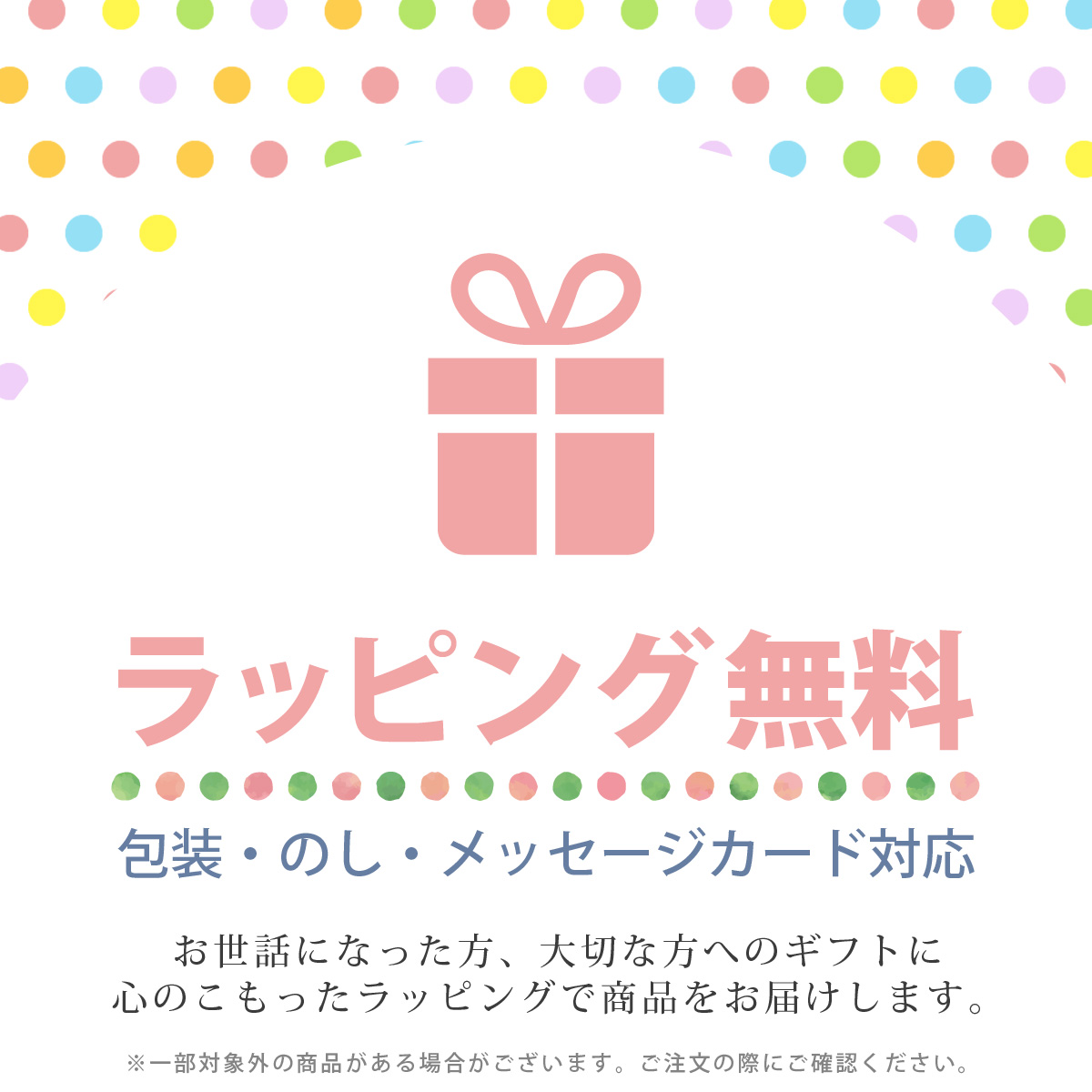 LEDイルミネーションアクリル看板 A5 電飾サイン 集客 POP