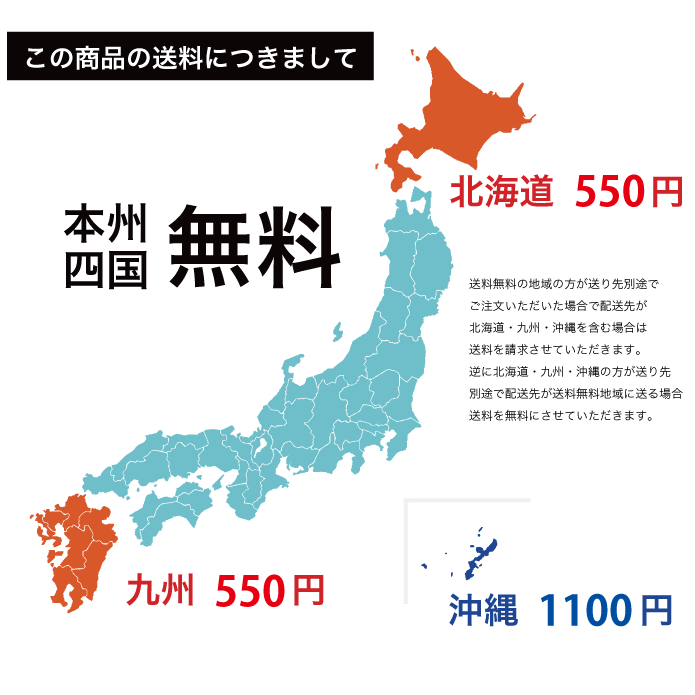 おトク情報がいっぱい！御中元 夏ギフト 2023 食器 洗剤花王