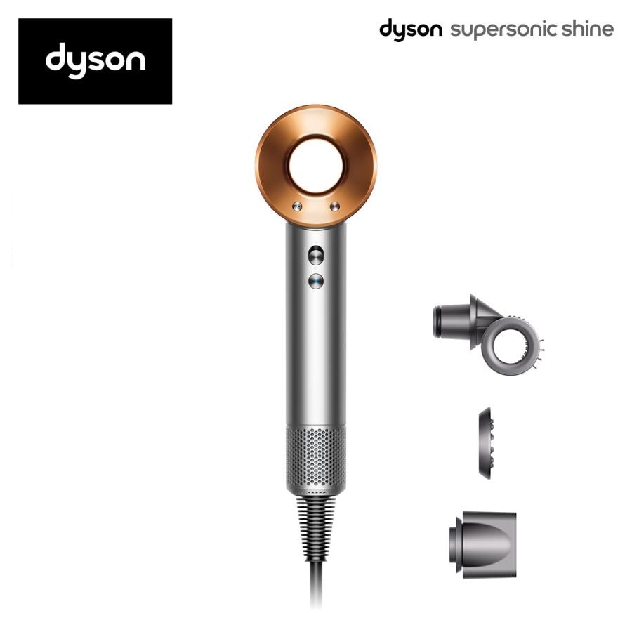 ドライヤー ヘアドライヤー ダイソン Dyson Supersonic Shine (ダーク