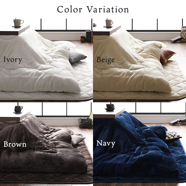 厚掛け こたつ布団 単品 【正方形 アイボリー 約170×170cm】 フランネル 無地 リバーシブル 抗菌 清潔 防臭 洗える ウォッシャブル オールシーズン 防滑 乳白色 送料無料 厚掛け こたつ布団 単品 〔正方形 アイボリー 約170×170cm