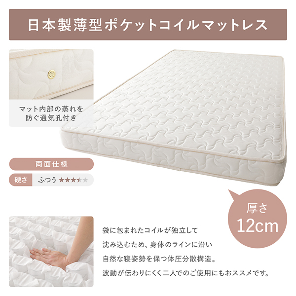 【ショート丈】収納ベッド 宮付き シングル マットレス付き シャビーオーク 組立設置サービス付き〕 収納 ベッド 宮付き ショート丈シングル