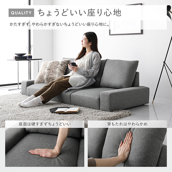 ローソファ フロアソファ 2人掛け ライトグレー 幅119cm 2P シンプル