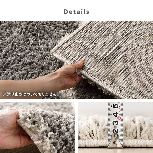 デザイン ラグ マット 約200×250cm マラケシュ柄 グレージュ エジプト