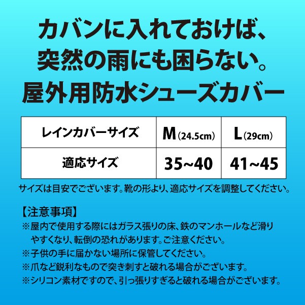 ブーツ コレクション 長靴代わり