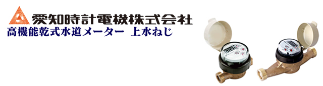 タイトル画像