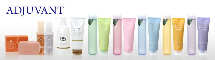 690円 全国宅配無料 HAIRDECO シルキーエマルジョンSi しっとり ヘアデコ 145ml 美容室 サロン専売