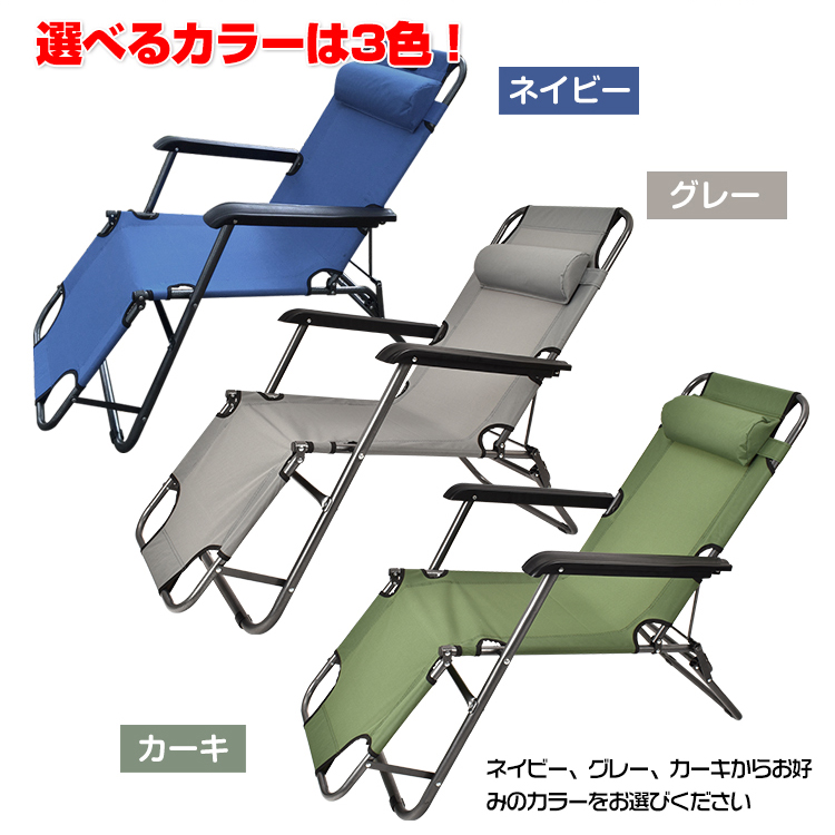 楽天市場】【 半額＆500円OFF☆24日 18時～先着 】 アウトドア