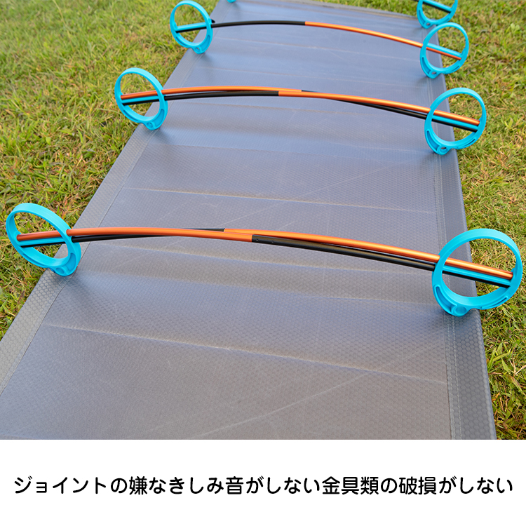 コット ライトキャンピングコット ライトコット  ad101 コット ライトキャンピングコット ライトコット ベッド