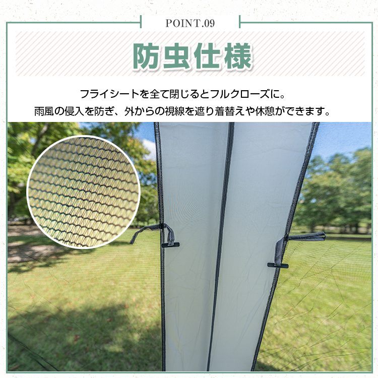 Hill Stone テント 2ルーム 8人用 12人用 大型テント ロッジ