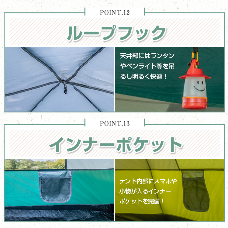 Hill Stone テント 2ルーム 8人用 12人用 大型テント ロッジ Hill Stone テント 2ルーム 8人用 12人用 大型テント ロッジ