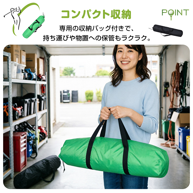 ★大型★ ゴルフネット 練習 収納バッグ付 ゴルフ トレーニング ネット ゴルフネット 300×200cm 大型ゴルフ練習ネット 的付き トレーニング