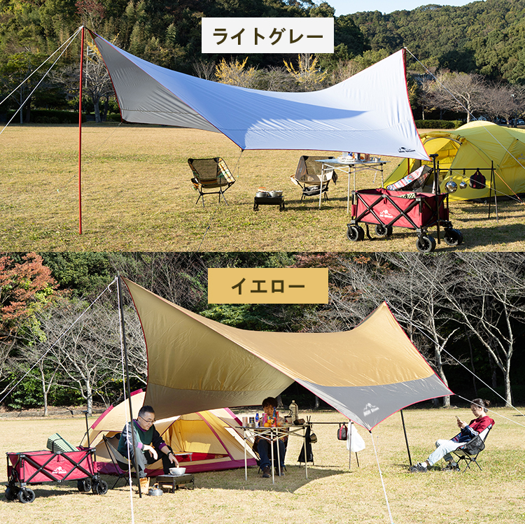 ヘキサタープ テント 5m タープテント 軽量 日よけ サンシェード UV 