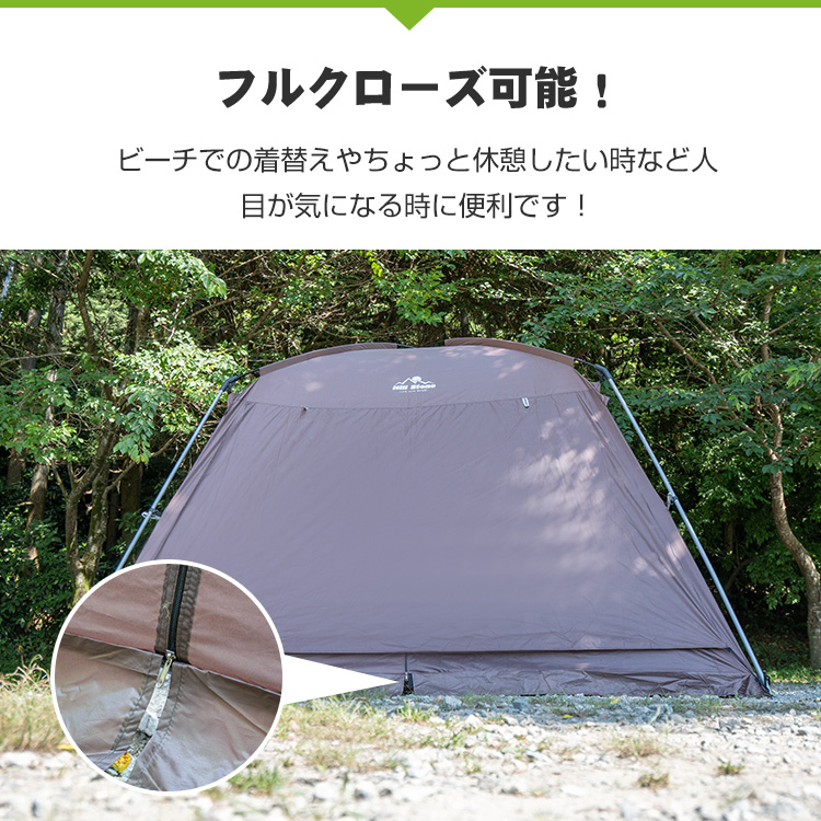 テント キャンプ 蚊帳テント メッシュ 日よけ 雨よけ 大型 タープ 4面 フルクローズ スクリーンテント ドームテント 3m キャノピー 虫よけ  軽量 公園 防災 花見 : ad249 : 雑貨ショップK・T - 通販 - Yahoo!ショッピング