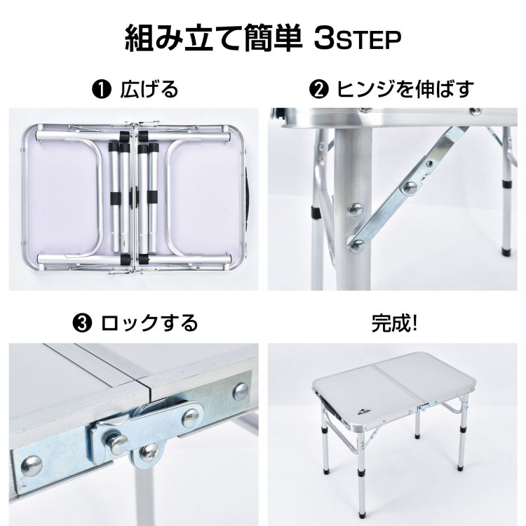 Hill Stone アウトドアテーブル 折りたたみ式 ローテーブル 軽量