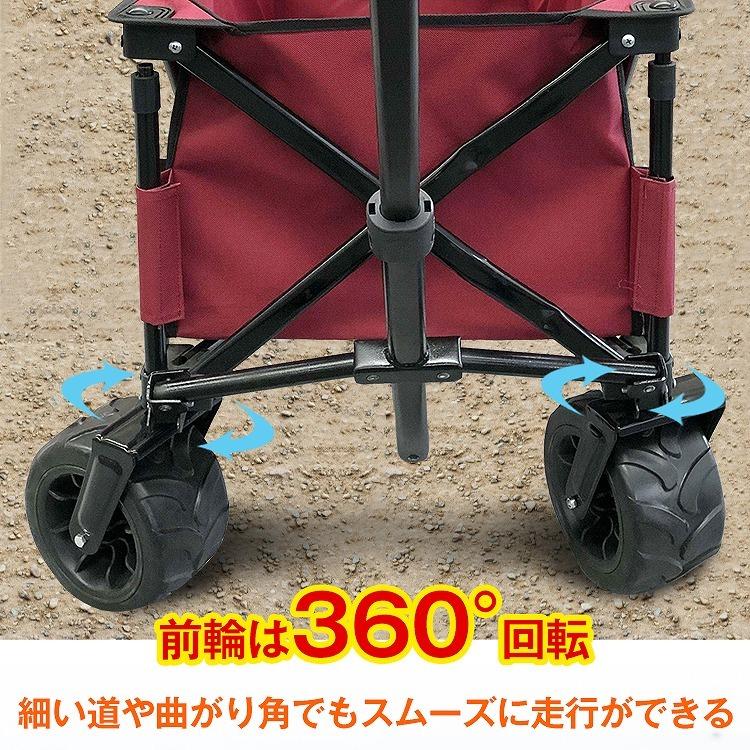 Hill Stone キャリーワゴン 大容量120L 耐荷重100kg 大型タイヤ