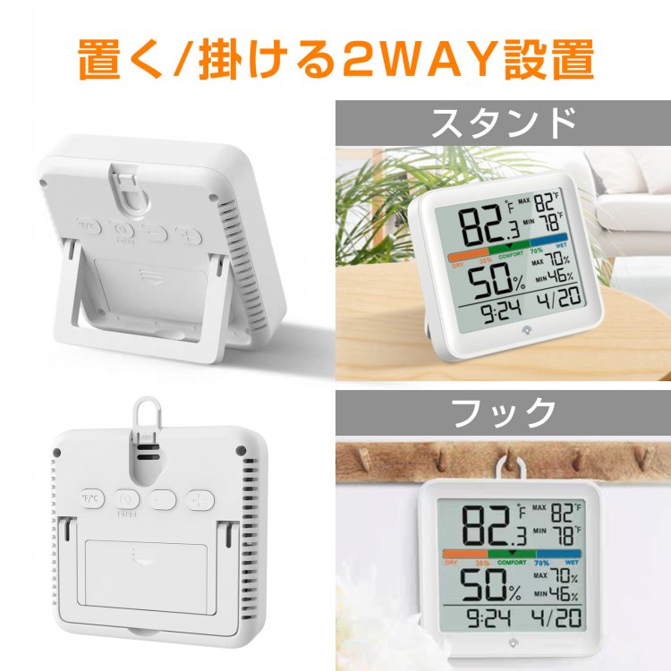 h*i様 JDL LED CLOCK デジタル掛け時計 / カレンダー 温度計 希少レア廃盤】JDL LED CLOCK LED壁掛け時計 デジタルクロック