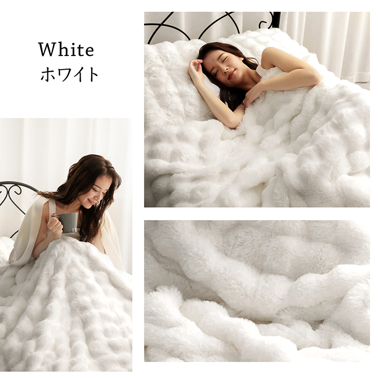 Hill Stone（ヒルストーン） 電気毛布 毛布 敷き毛布 掛け敷き 掛け